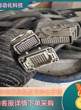 现货川崎机器人线2套4根出手点“”和我