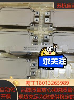 2MBI600XNG120-50 富士IGBT模块 全新原装