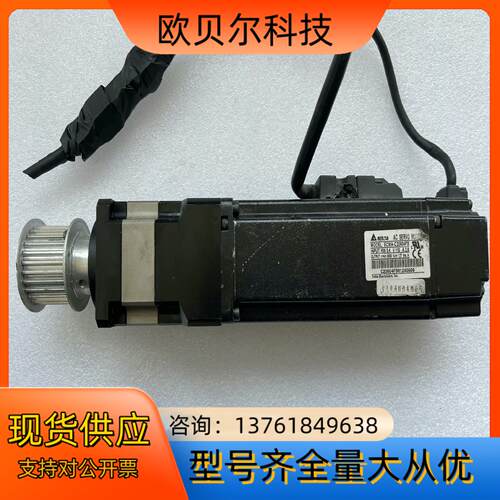 台达400W伺服电机ECMA-C20604FS