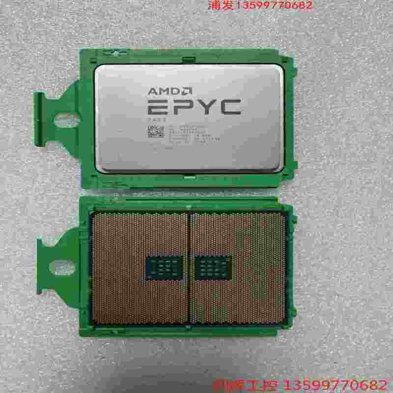 AMDEPYC7452CPU正式版无锁主频2