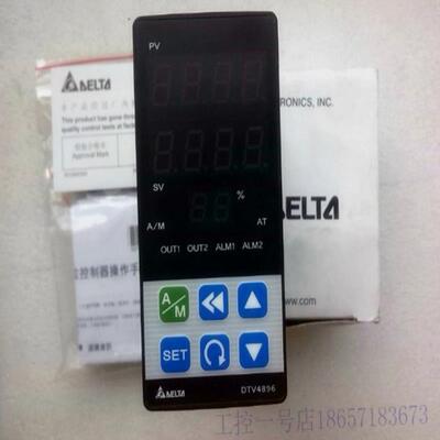 温控器/温控表 DTV4896R / DTV4896C / DTV9696R