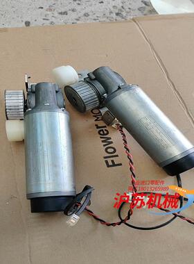 自动感应门电机 GR53X58  24V  36/08电机