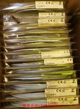 （请询价）本特利探头330 XL 8MM，NSv延长线议价