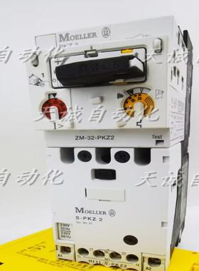 进口MOELLER接触器 S-PKZ2/110V220V/SE1A-G-PKZ2/24VDC