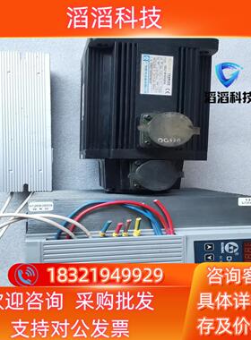 现货广数驱动器Di20-M25B4  电机130SJT-M100