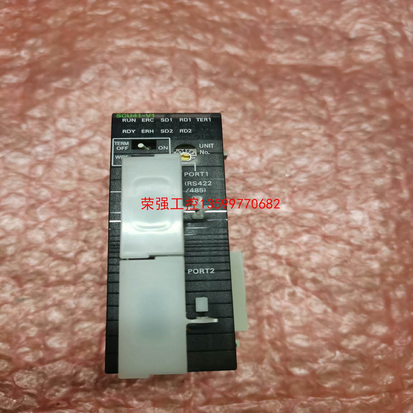 【荣强工控】欧姆龙模块CJ1W-SCU41-V1，实物拍摄