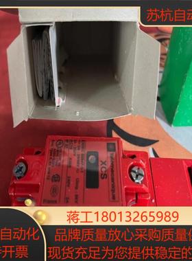 安全开关XCSA711 全新