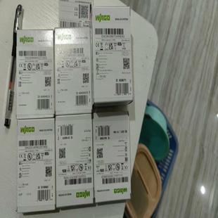 750 万可模块750 2411 221 466 333