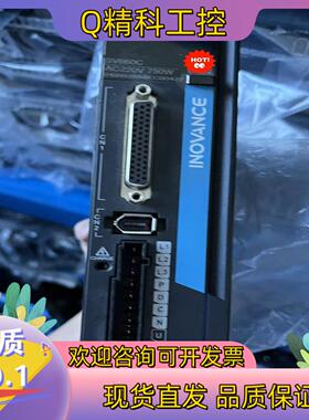 现货4.汇川驱动器660系列750W200W  SV660CS5
