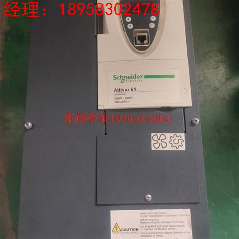 拆机变频器 ATV61HD22N4 22KW 380V议价