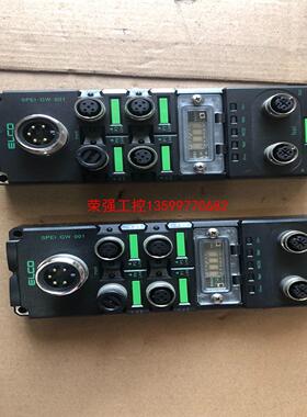 【荣强工控】宜科、MAC：8C－19－2D－50－0E－72、一个、MA