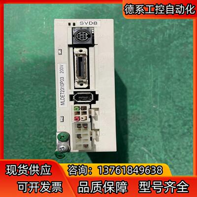 MLDET2310P03
