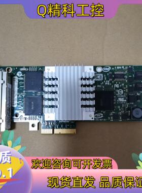 现货原装 IBM FRU：39Y6138 39Y6137 I