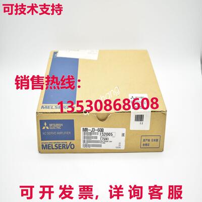 原装供应 Q66DA-G Q66DAG 逻辑控制器模块