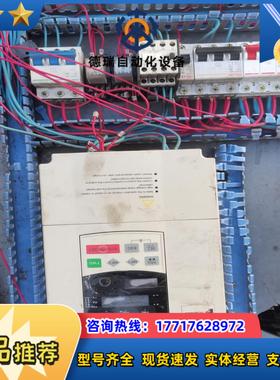 普传变频器：PI8100a  5R5G3议价