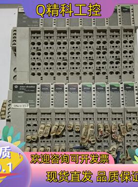 现货AB NXIO-DNA/AO2K/RTD2/Al4K原装拆
