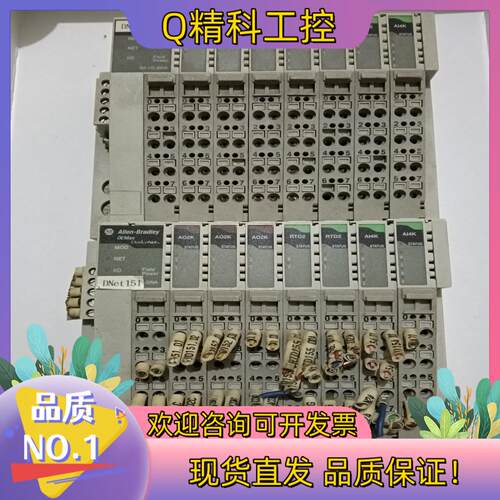 现货AB NXIO-DNA/AO2K/RTD2/Al4K原装拆