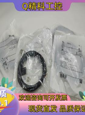 现货IE5072 IE5075 IE5078 IE5082