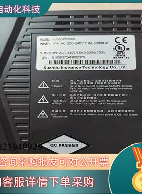 V660PS5R5 I 汇川750W伺服驱动器输入电源22