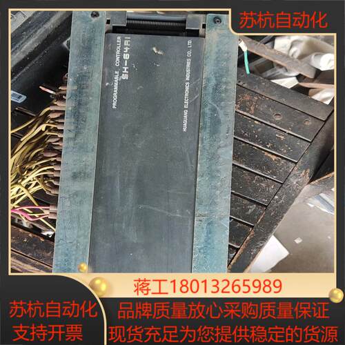 CKE  SH-64R1，当配件出，售出