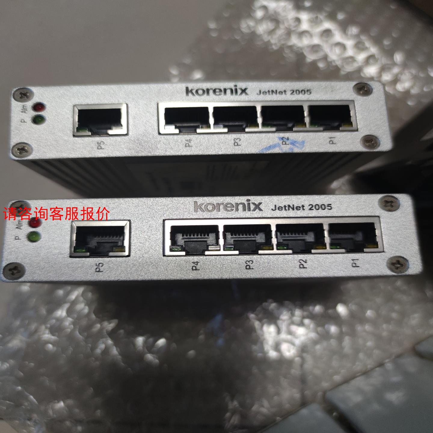 Korenix 科洛理思 JETNet 2005  两台