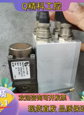 现货通快激光备件(件号 0371764)Lanny GmbH比