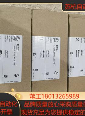 易福门模块AL2301 AL1422 AL4122 AL12