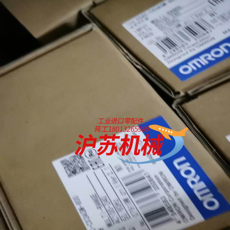 E5AC-CX3ASM-800 未税390，含税430