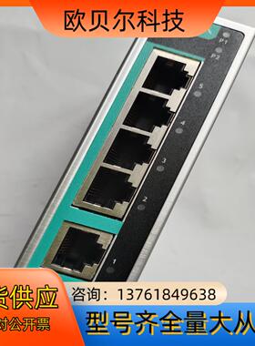MOXA EDS 205A-T 5口非网管型工业以太网交换机