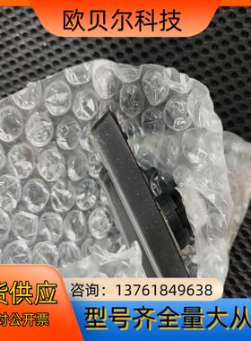 PFXGP4311HTADER开关HE3B-M2