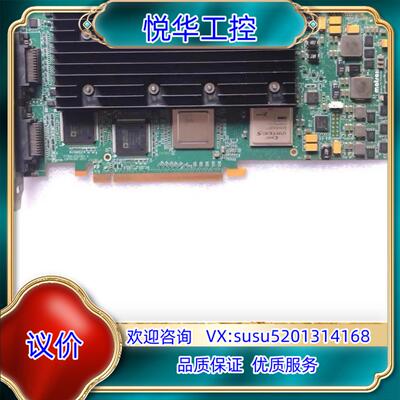 现货  Matrox MURA MPX44HF 4进4出 多议价