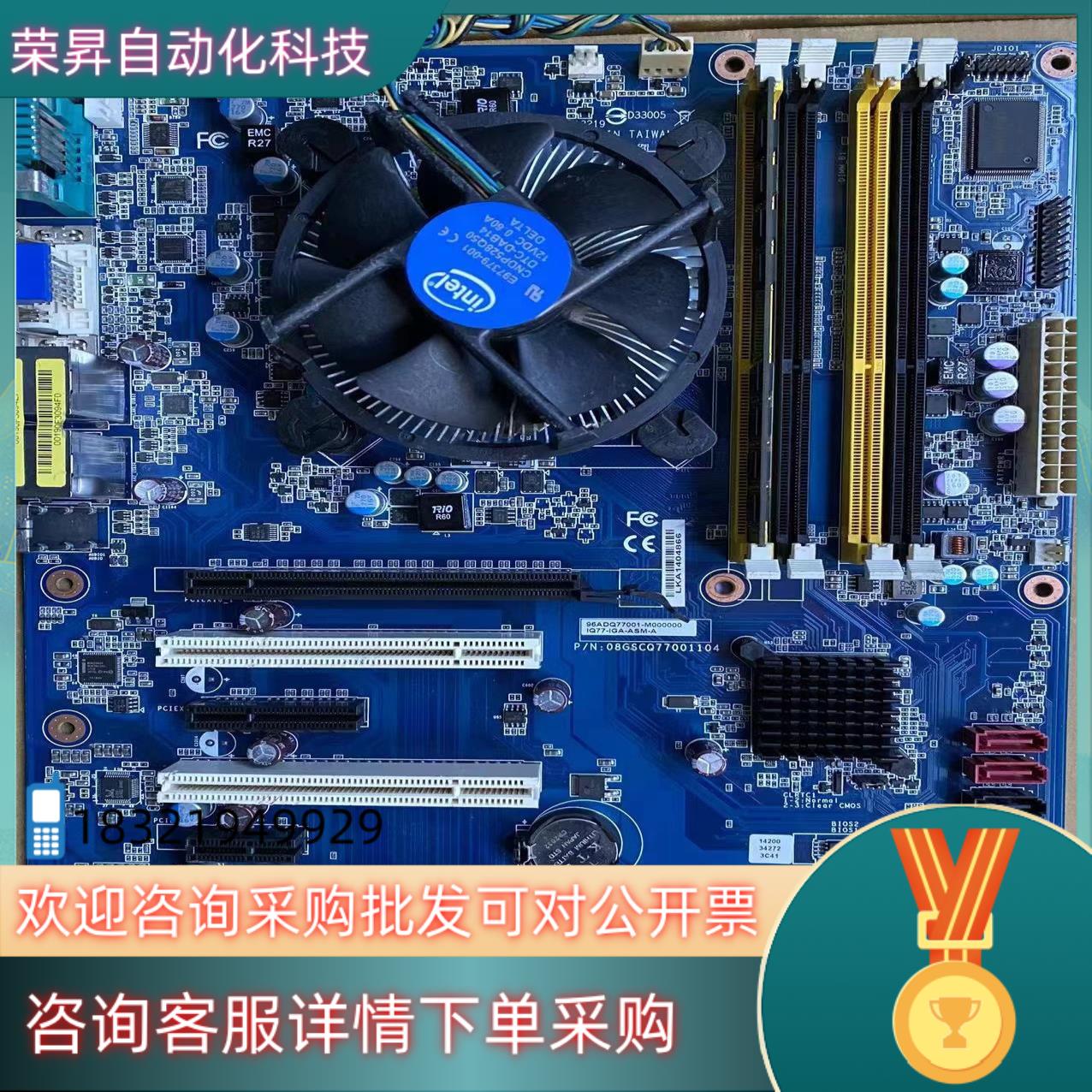 现货IQ77-IGA-ASM-A05-01609ASM固晶机