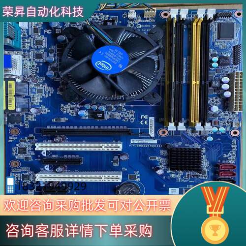 现货IQ77-IGA-ASM-A05-01609ASM固晶机