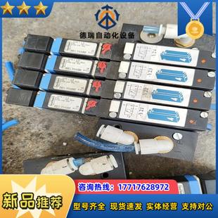 0013议价 4.0 burkert宝德电磁阀 5470