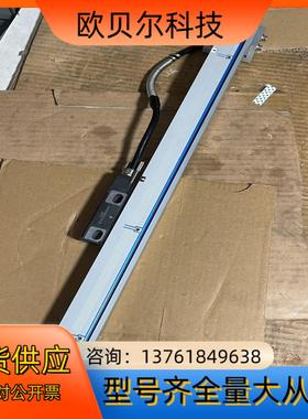 Magnescale SR77 磁栅尺 磁尺 1个 插头