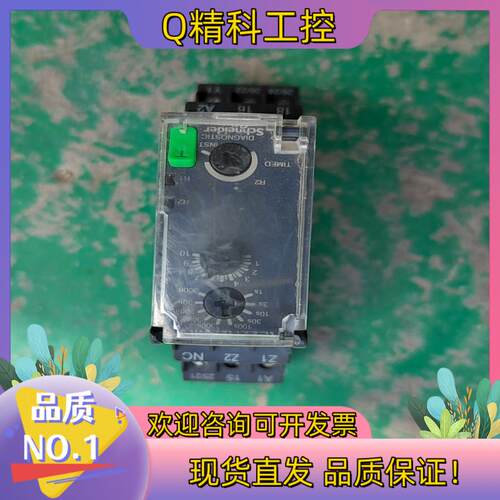 现货时间继电器RE22R2AMR1个图片功能正常
