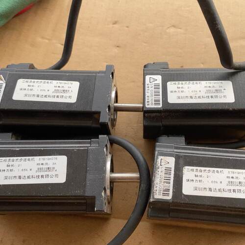 57两相混合式步进电机57BYGHO76.功能完好，成色如图