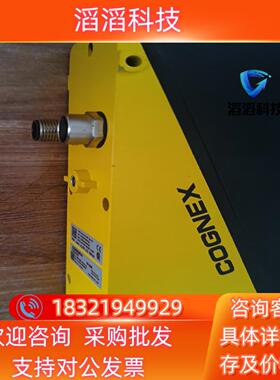 现货康耐视DS1300R轮廓测量仪购买前请咨询清楚