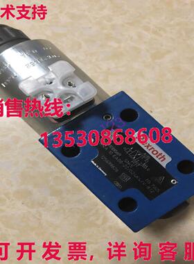 供应原装R901085669 4WRA10EA00-2X/G24K4/V-872