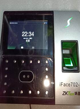 [德峰]基人脸识别，科技S- 考勤机ZKTeco熵iface702裸