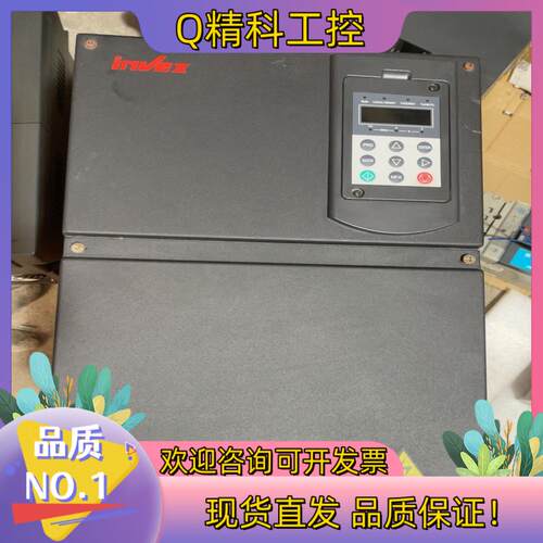 现货英飞克变频器G1-0045P-T4-B-V2.045kw
