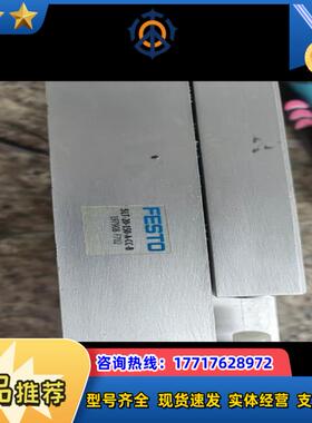 滑台气缸FESTO气缸，型号；SLT-20-150-A-议价