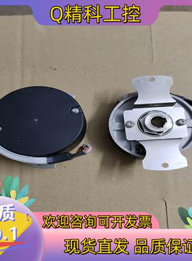 现货编码器MFE0020BASC  成色可以所示功能