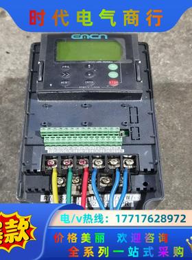 5.5KW易控变频器EC505D5G07D5P43C闲置拆，议价
