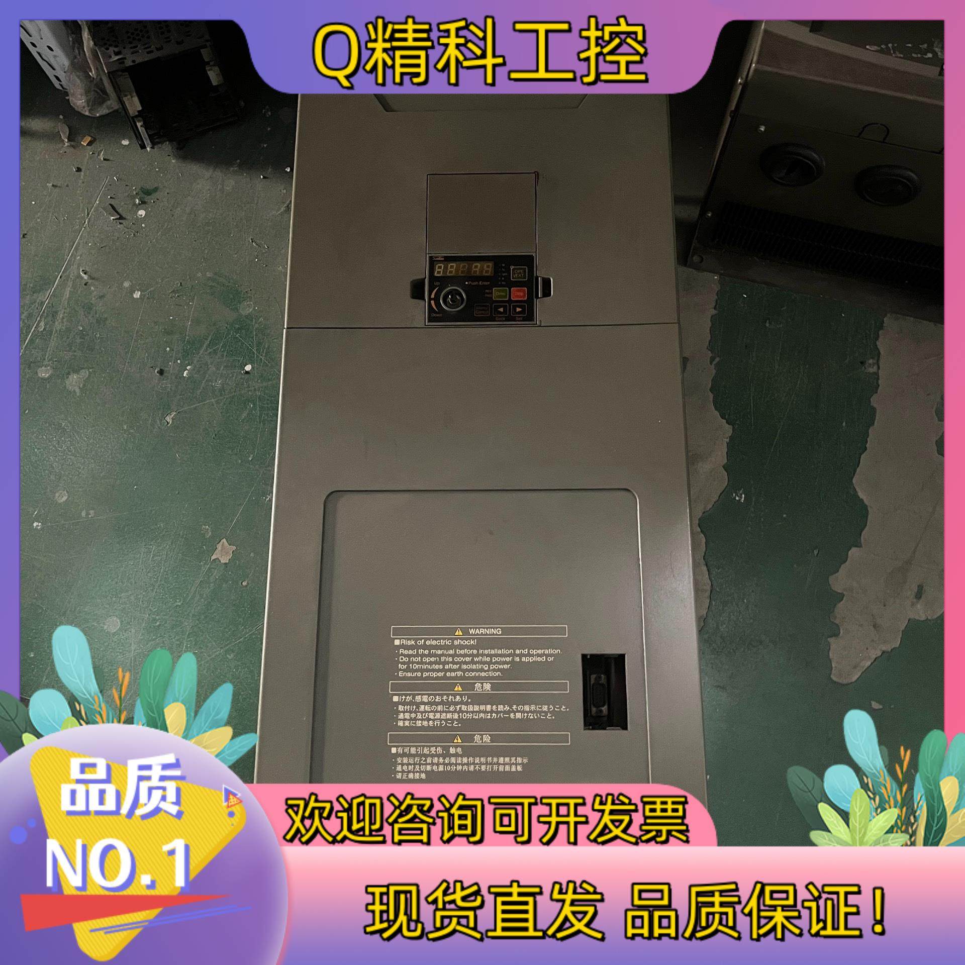 三垦变频器SVC06-550-NN4255kw/75,3C数码配件,其它配件,淘宝优惠券,粉丝福利购,淘宝优惠卷