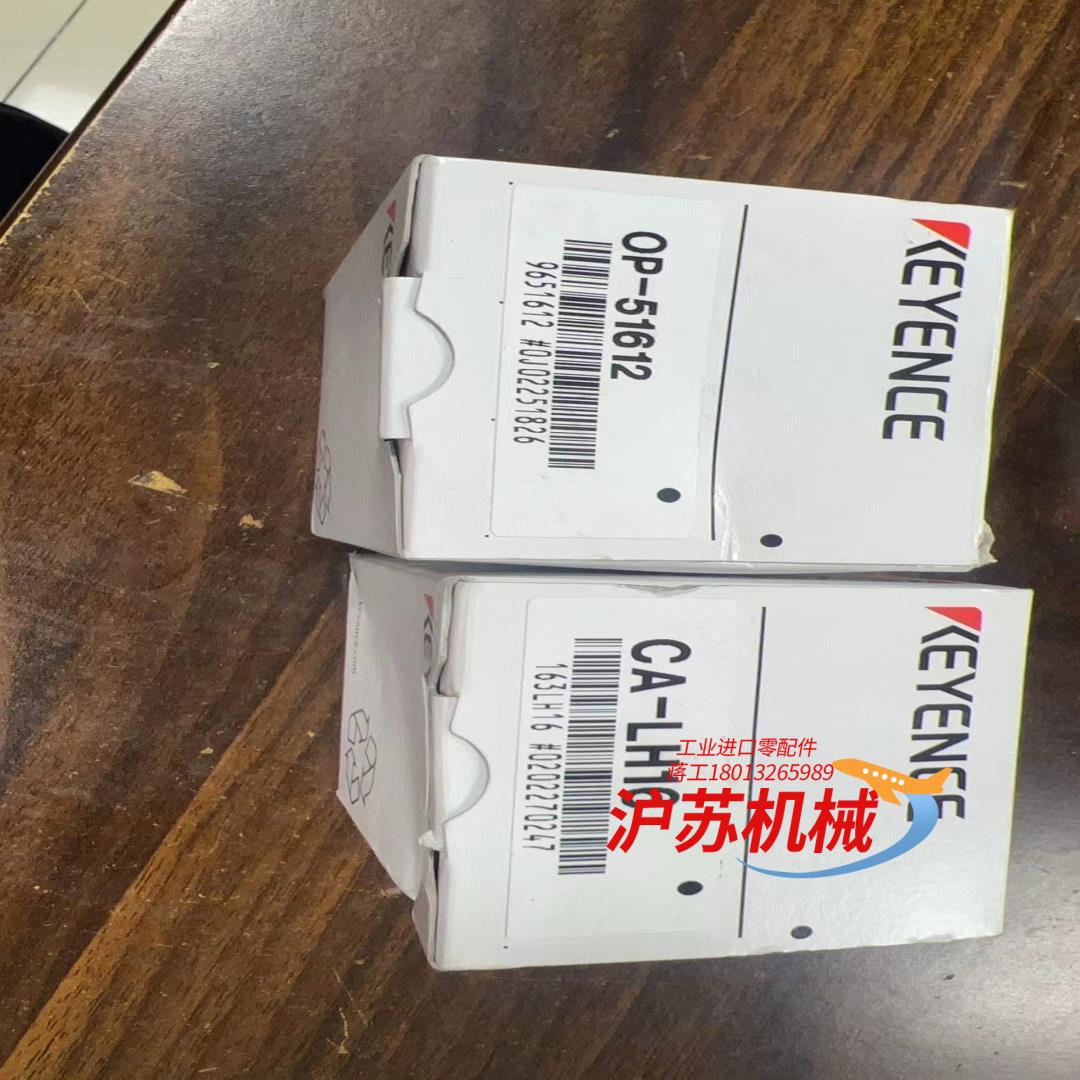 keyence基恩士镜头CA-LH16 全新原装   6