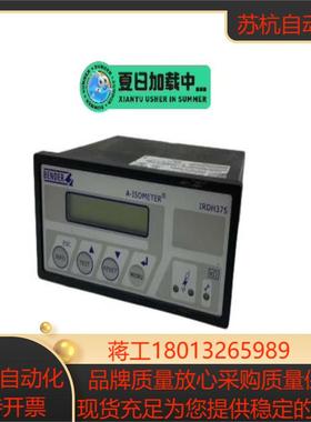 BENDER 绝缘监控设备 IRDH375-435