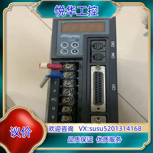 原装多摩川驱动器TA8481N0000 单只  成议