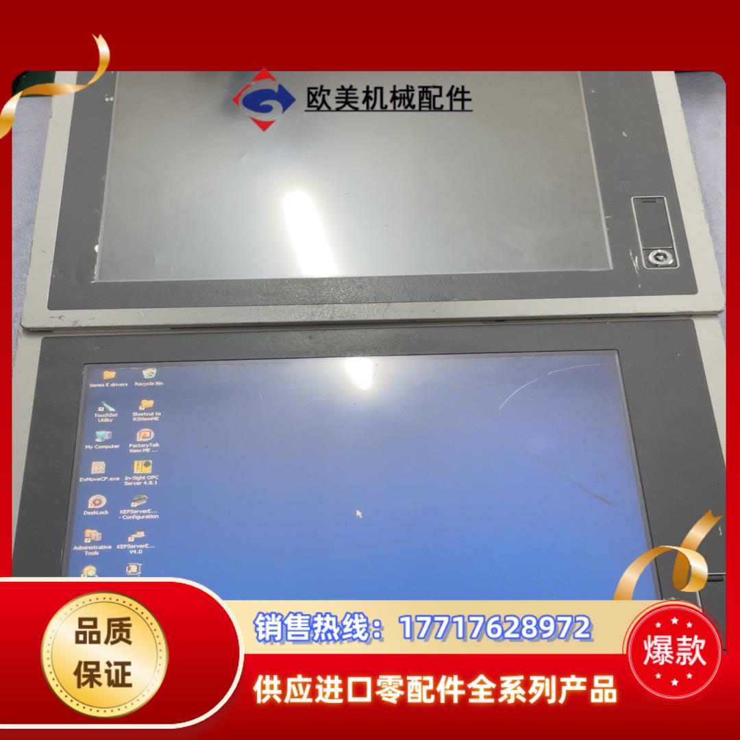Allen-Bradley 6181P-15TPXP 罗克韦议价