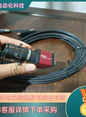 现货工业相机GPF503BASG